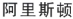 一起來細數江蘇高院發布的十大案例（上）