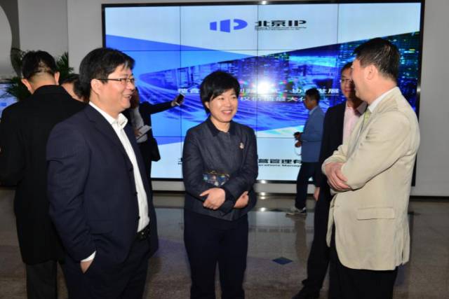 北京IP Online正式上線，中關村IP運營活動成功舉辦！