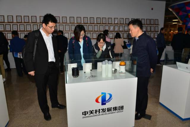 北京IP Online正式上線，中關村IP運營活動成功舉辦！