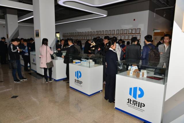 北京IP Online正式上線，中關村IP運營活動成功舉辦！