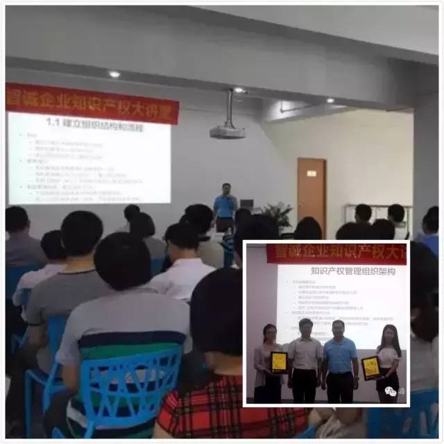 峰創智誠”峰享會”丨踩過無數專利許可的坑,踏遍百場海外IP運營的險,來自海峽兩岸,請讓我們把話說完