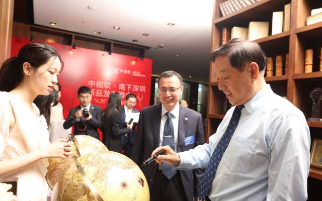【重磅】深圳中細軟與順天達戰略合并，立志打造中國知識產權服務業航母