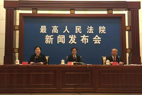 2016年度中國法院10大知識產權案件