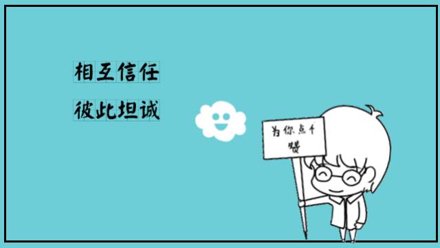 【干貨】職務發明創造的權屬解析