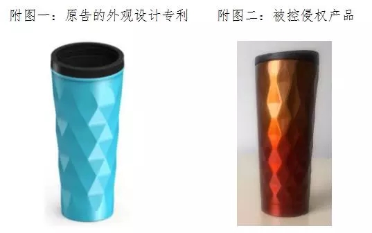 2016年上海法院知識產權司法保護十大案件