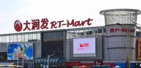 2016年上海法院知識產權司法保護十大案件