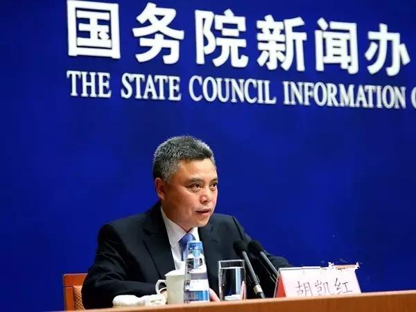 2016中國知識產權發展狀況新聞發布會（3局領導圖文實錄）