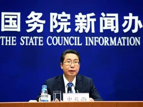 2016中國知識產權發展狀況新聞發布會（3局領導圖文實錄）