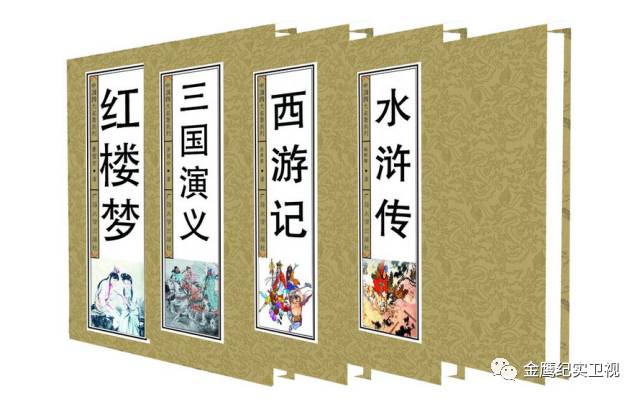 重磅！中國首部知識產權紀錄片《國之利器》26日首映！
