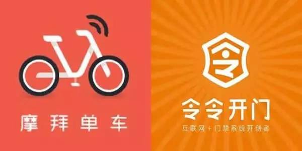 摩拜侵權？共享單車專利侵權第一案深度分析