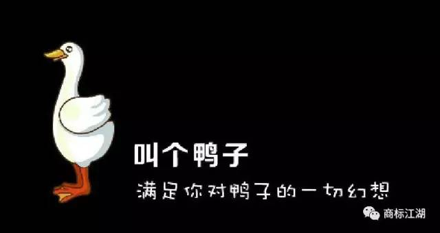 怎么給你的品牌取個好名字？什么是更值錢的品牌秘密？