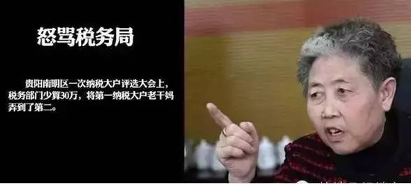 老干媽背后的殘酷商業模式：這個價格區間是我的，擅入者死！