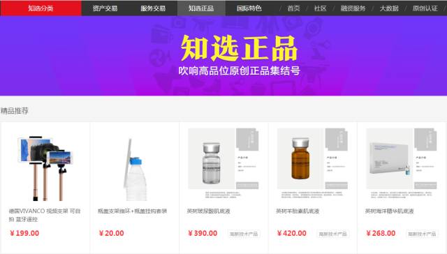 【重磅】七弦琴國家平臺開啟公測！一大波福利在@你！