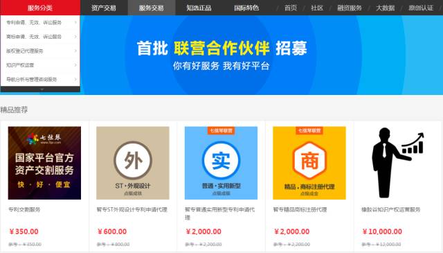 【重磅】七弦琴國家平臺開啟公測！一大波福利在@你！