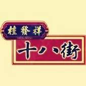 保護不力，中國商標姓了外國的姓—中國商標海外被搶注情況分析