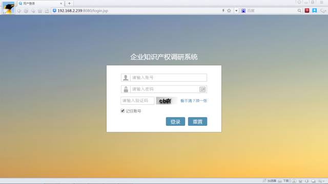 一個微信公號還可以實現專利費用的查詢和繳納？
