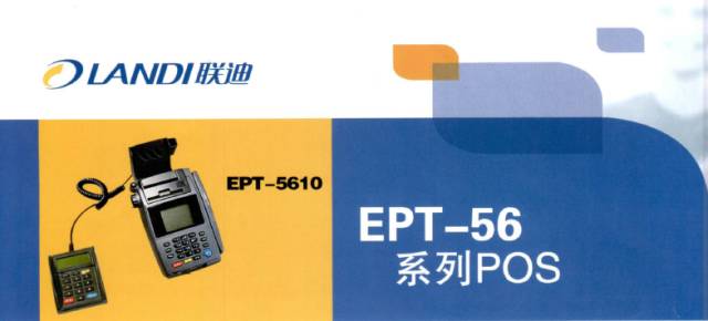商標該如何保存使用證據？（附兩則案例）