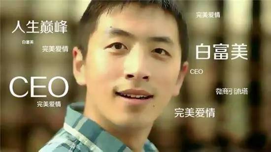 知識產權行業，怎么才能找到一份滿意的工作？