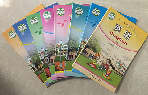 高考結束了！陪伴十二年的教科書，著作權歸誰所有？