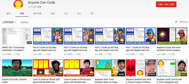 蘋果發布會，被這個10歲男孩搶了鏡，6歲自學編程開發5款應用，庫克都不服不行