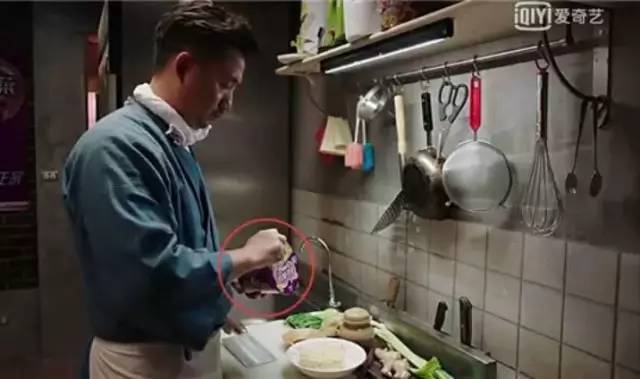 【科技情報】審查員眼里：《深夜食堂》泡的不是面，是……【IP創新贏】