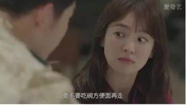【科技情報】審查員眼里：《深夜食堂》泡的不是面，是……【IP創新贏】