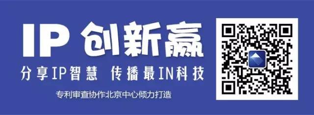【科技情報】審查員眼里：《深夜食堂》泡的不是面，是……【IP創新贏】