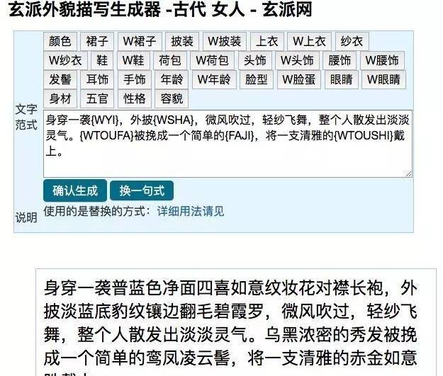 原創作者的「侵權」之傷
