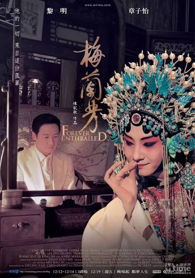這個人驚艷BBC！震撼好萊塢！把中國電影海報送上世界之巔！