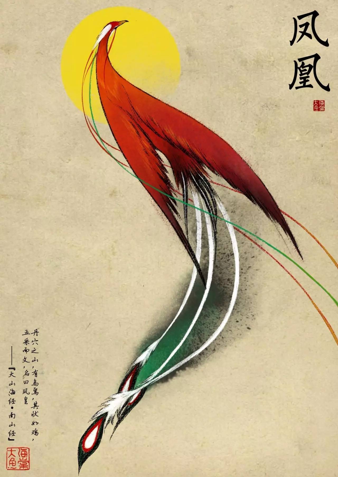這個人驚艷BBC！震撼好萊塢！把中國電影海報送上世界之巔！