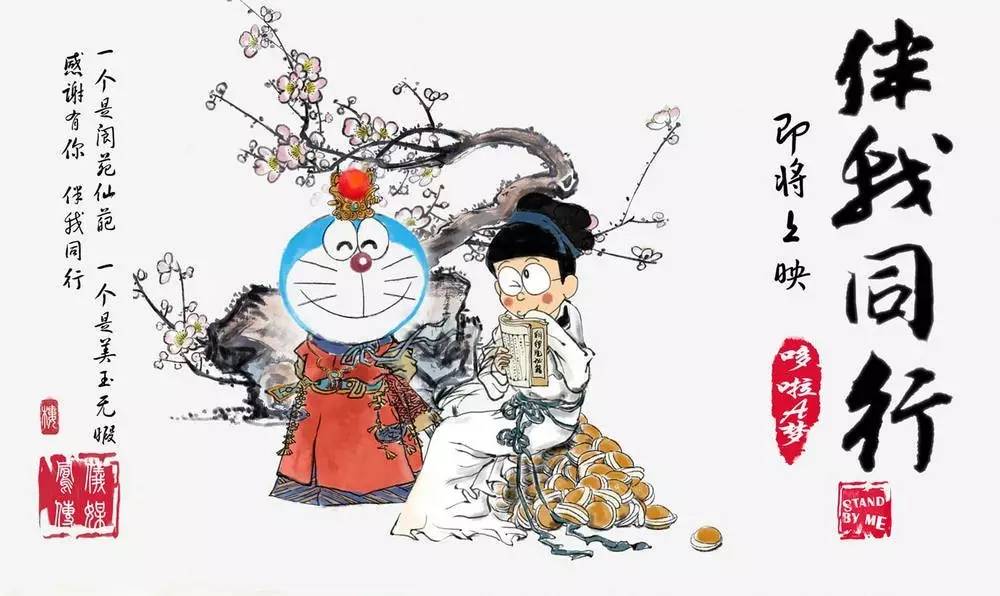 這個人驚艷BBC！震撼好萊塢！把中國電影海報送上世界之巔！