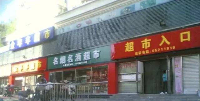 你不得不服！有些公司只聽「名字」就感覺要火！