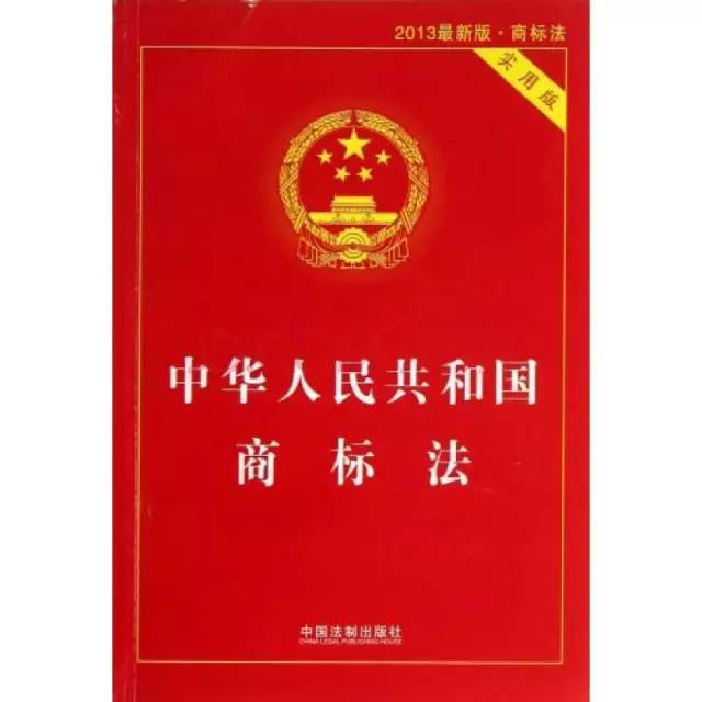 服務商標遭遇“撤三”的「證據組織策略」兩大步驟！