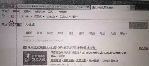 服務商標遭遇“撤三”的「證據組織策略」兩大步驟！
