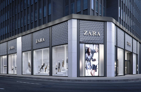 「ZAZA」商標被「ZARA」馳名商標連環阻擊，終被無效宣告?。ǜ讲枚〞模? title=
