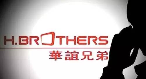 「蘋果VS高通」專利戰緣何難有勝算？