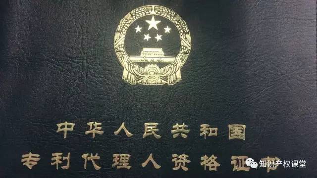 掃除這5個障礙，108天就能過專代！