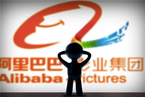 阿里影業：推出「授權寶」，連接IP版權和品牌商家！