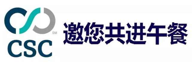 「釣魚網站」橫行，客戶資料不翼而飛？企業網絡品牌如何避免損失？