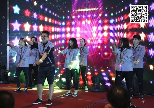 史上第一次，17家知識產權公司一起開年中晚會