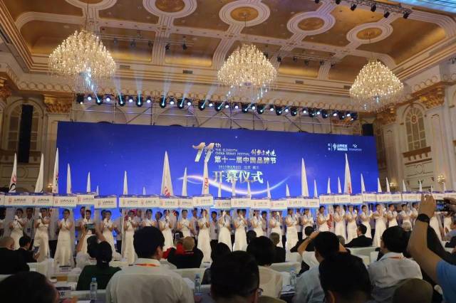 助力第十一屆中國品牌節 尚標集團全面打響知識產權保護戰役