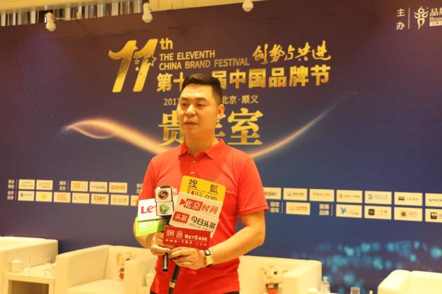 助力第十一屆中國品牌節 尚標集團全面打響知識產權保護戰役