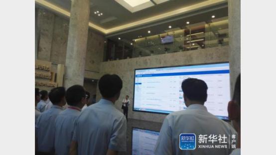 中國首家互聯網法院正式揭牌，實現「網上糾紛網上了」！