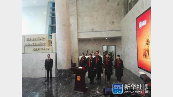 中國首家互聯網法院正式揭牌，實現「網上糾紛網上了」！