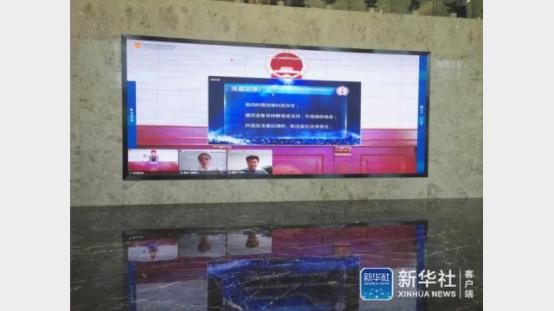 中國首家互聯網法院正式揭牌，實現「網上糾紛網上了」！