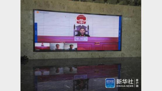 中國首家互聯網法院正式揭牌，實現「網上糾紛網上了」！
