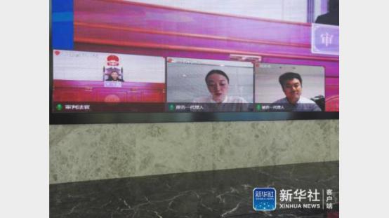 中國首家互聯網法院正式揭牌，實現「網上糾紛網上了」！