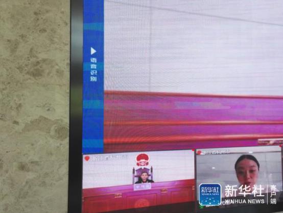 中國首家互聯網法院正式揭牌，實現「網上糾紛網上了」！