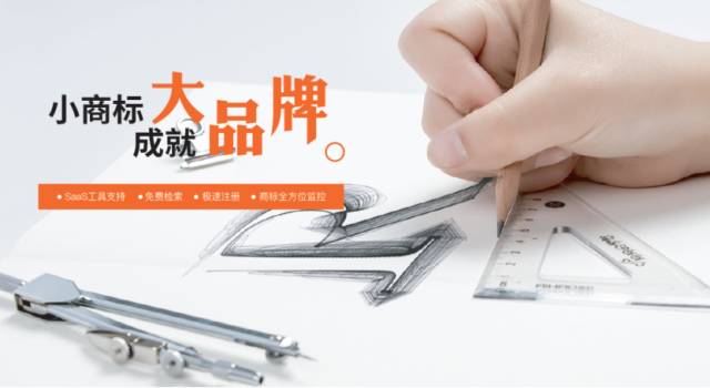 知識產權行業能否被互聯網顛覆？