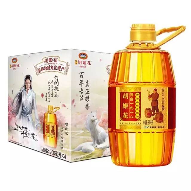 米、油、內褲……我被《三生三世》的衍生品震住了！